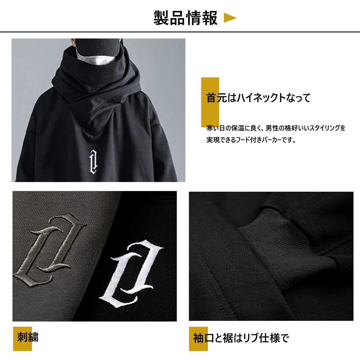 Felpa Uomo con Cappuccio Collo Alto Pullover Hip Hop Stile Comoda Felpe Pile Hoodies Autunno Invernale Moda