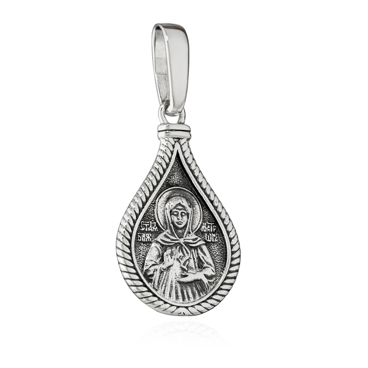 NKlaus Ciondolo Icona Argento 925 Santa Matrona 22,4mm x 15mm catena ciondolo filigrana 15516
