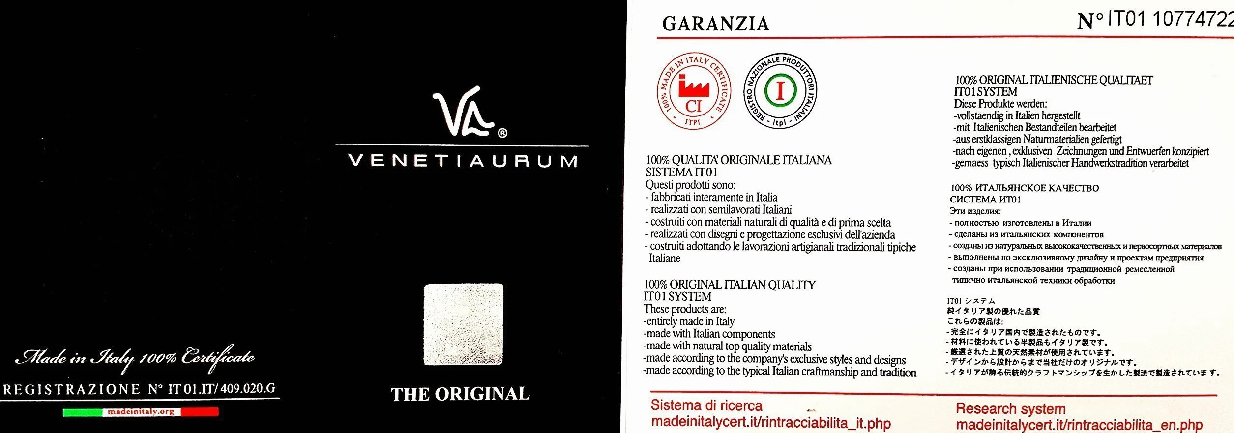 Venetiaurum - Collana Per Donna Con Pendente a GocciaIn Vetro Originale di Murano e argento 925 - Gioiello made in Italy certificato